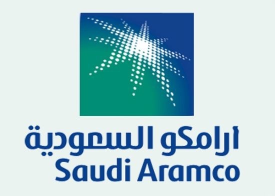 شركه ارامكو بالسعوديه