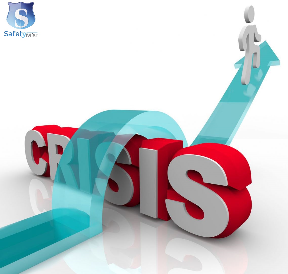  دبلومة ادارة الأزمات والكوارث